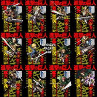 Load image into Gallery viewer, 40 Attack Anime Titan Streetwear Designs Bundle Png + Psd
