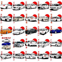 Load image into Gallery viewer, 40 Jdm V3 Cars Designs Bundle Png
