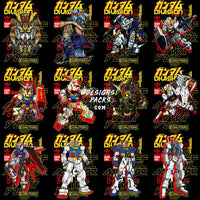 Load image into Gallery viewer, 40 Robot Anime Brand Streetwear Designs Bundle Png + Psd
