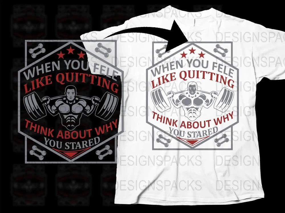 Motivational Gym T-Shirt, 'When You Feel Like Quitting' Quote, Fitness Apparel with Skull and Weights Design