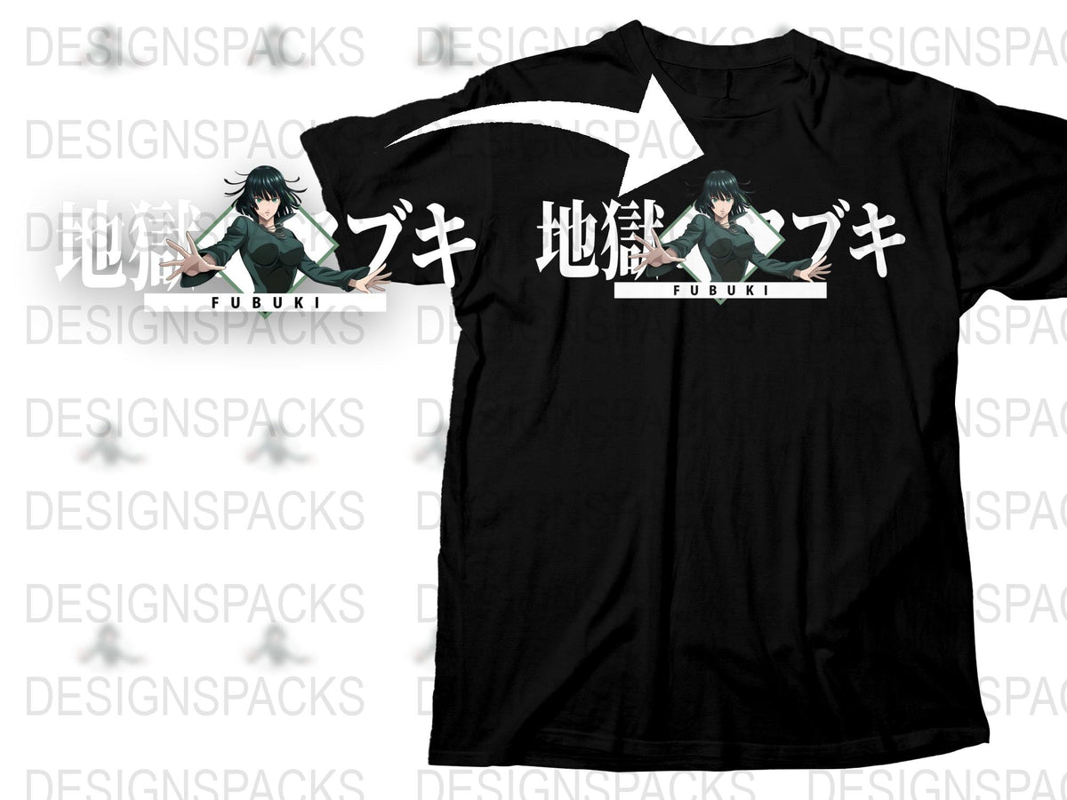 Anime Inspired T-Shirt, Fubuki Graphic Tee, Cool Japanese Writing, Black Unisex Top