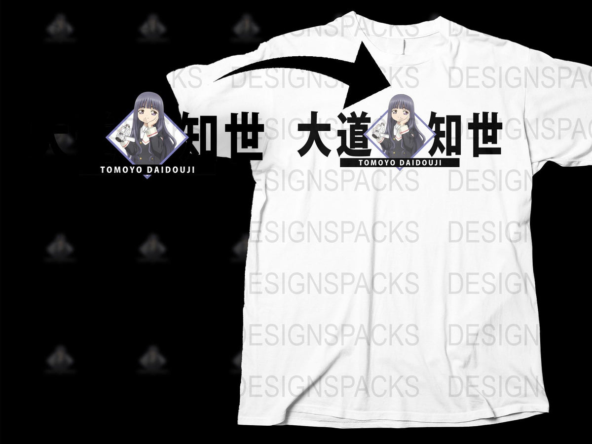 Anime Tomoyo Daidouji Graphic T-Shirt Cotton Tee Casual Fashion Unisex Shirt