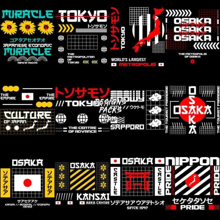 48 Japan Streetwear Designs Bundle Png Svg Eps