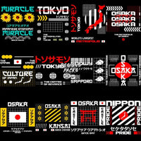 Load image into Gallery viewer, 48 Japan Streetwear Designs Bundle Png Svg Eps
