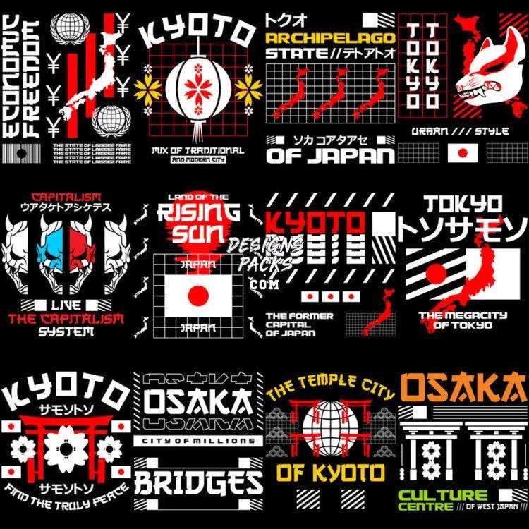 48 Japan Streetwear Designs Bundle Png Svg Eps