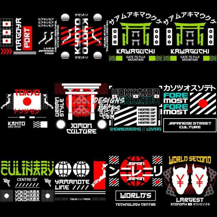 48 Japan Streetwear Designs Bundle Png Svg Eps