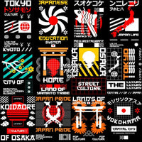 Load image into Gallery viewer, 48 Japan Streetwear Designs Bundle Png Svg Eps
