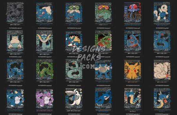 49 Anime ball V1 Designs Bundle PNG PSD