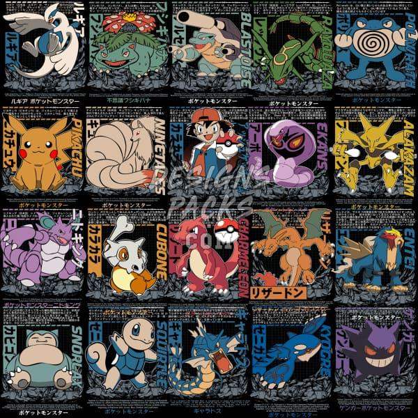 Pokémon characters in grid layout, print-ready designs for DTF, DTG, embroidery, and tumbler wraps.