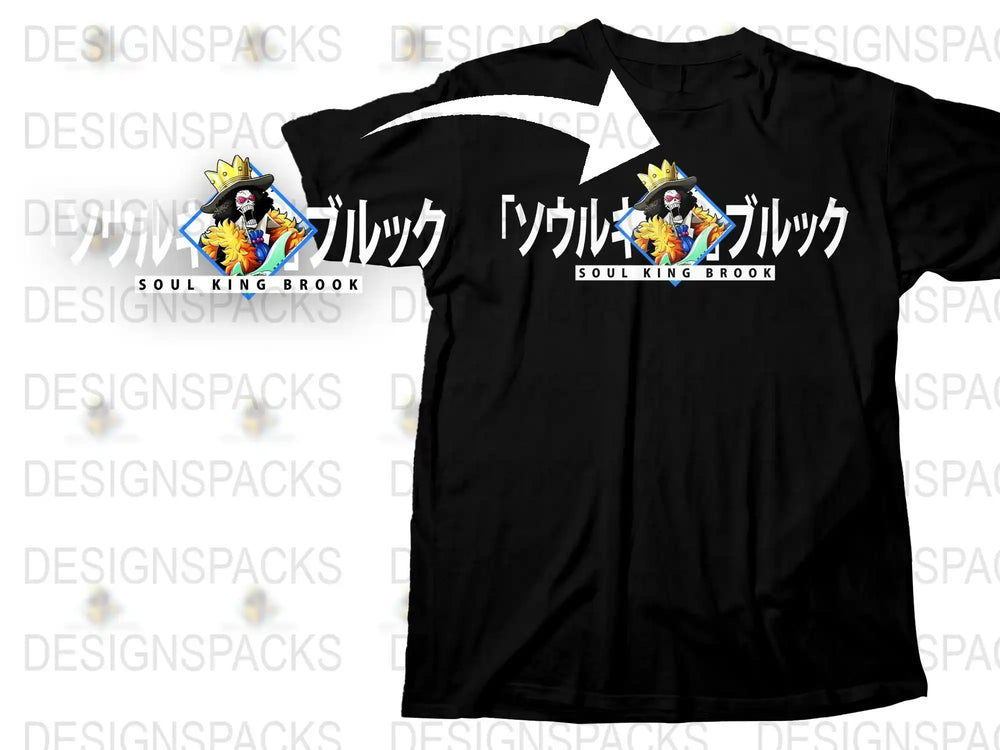 Soul King Brook Anime T-Shirt, One Piece Inspired Graphic Tee, Black Cotton Shirt with Manga Character, Musician Skeleton Design
