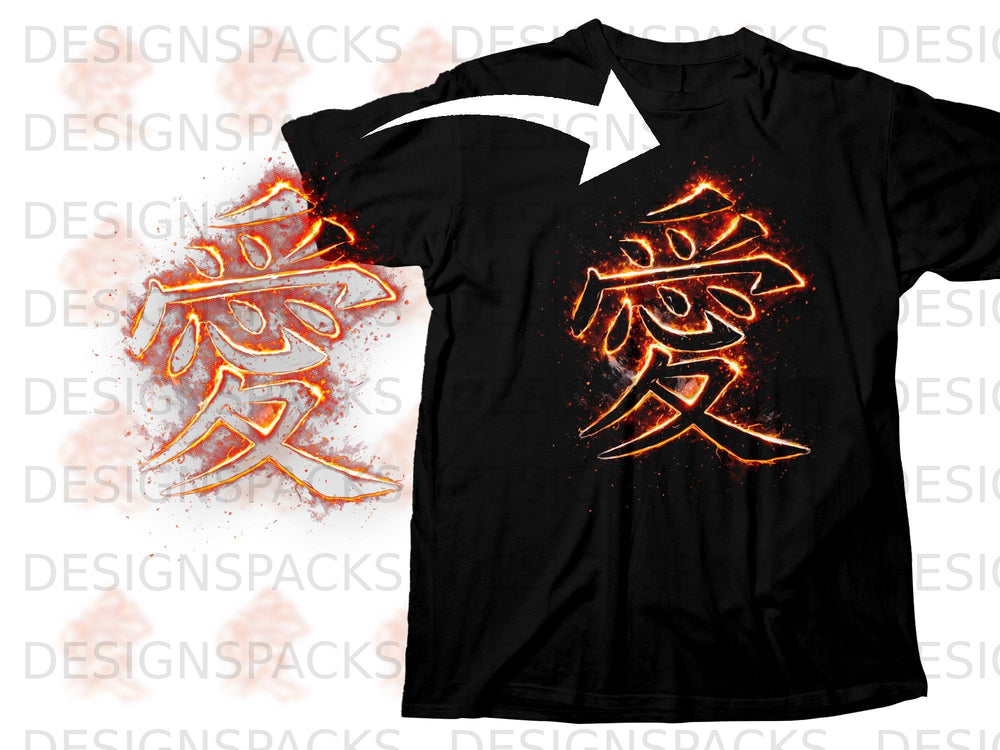 Black t-shirt with fiery Japanese kanji character for "love" design.
