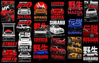 Load image into Gallery viewer, 54 JDM Cars Designs Bundle PNG Pack 3 designspacks
