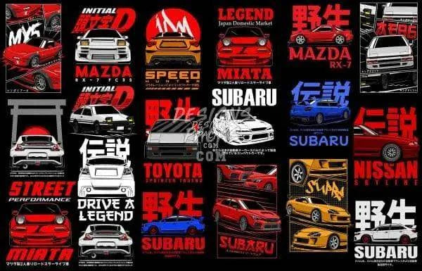 54 JDM Cars Designs Bundle PNG Pack 3