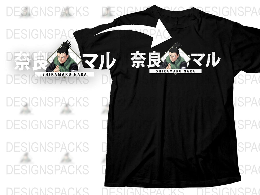 Anime Inspired Shikamaru Nara Graphic T-Shirt, Black Cotton Tee, Japanese Text, Casual Streetwear Style
