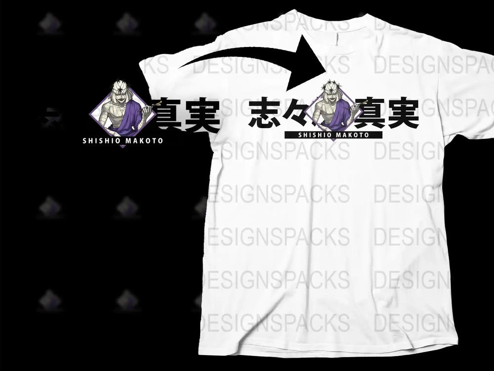 Shishio Makoto Anime Graphic T-Shirt, White Tee with Japanese Text, Manga Character Top, Unisex Cotton Shirt