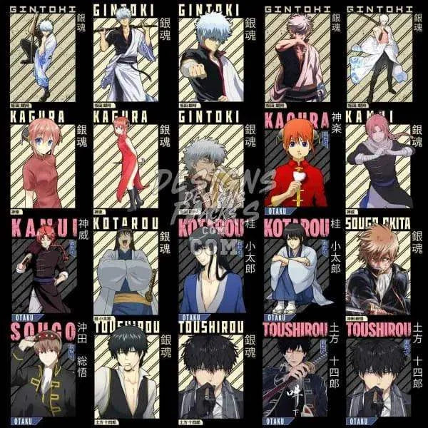 61 Gin Tama Anime Designs Bundle PNG