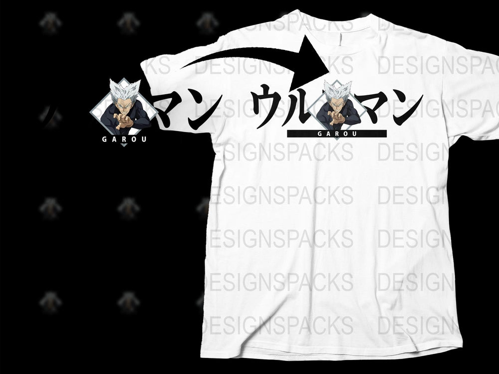 Anime Garou Graphic T-Shirt, White Cotton Tee, Japanese Text Design, Casual Streetwear Shirt, Unisex Fashion