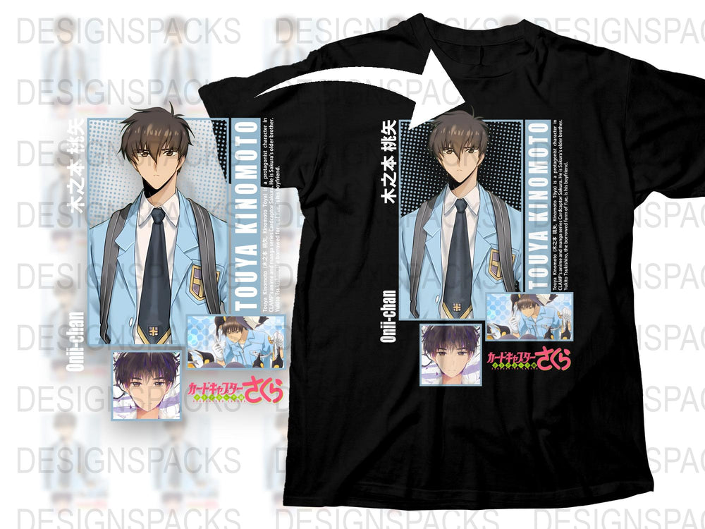 Anime Character T-Shirt and Merch Bundle, Touya Kinomoto Graphic Tee, Collector Cards Set, Fan Gift Idea