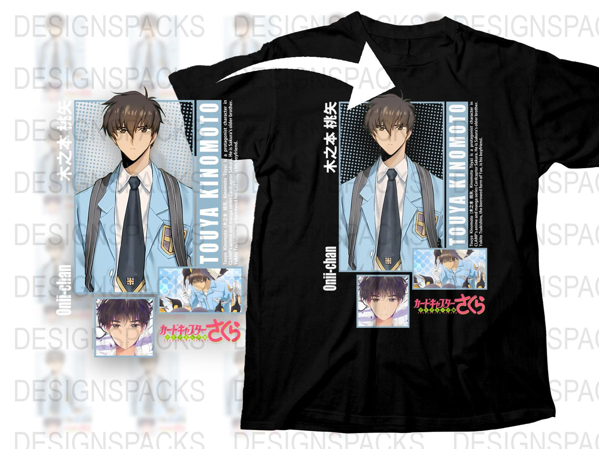 Anime Character T-Shirt and Merch Bundle, Touya Kinomoto Graphic Tee, Collector Cards Set, Fan Gift Idea