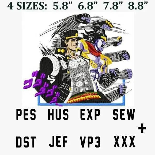 Jotaro Kujo JoJo's Bizarre Adventure Anime Embroidery Design