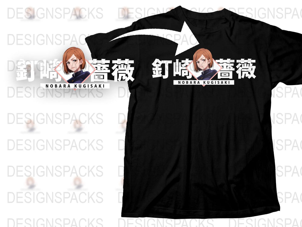 Nobara Kugisaki Anime T-Shirt, Jujutsu Kaisen Graphic Tee, Unisex Manga Shirt