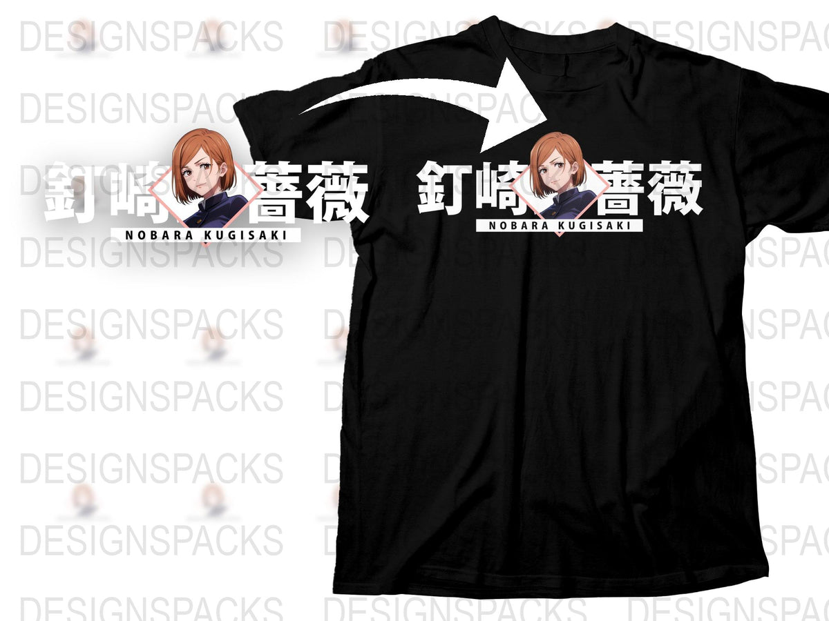 Nobara Kugisaki Anime T-Shirt, Jujutsu Kaisen Graphic Tee, Unisex Manga Shirt