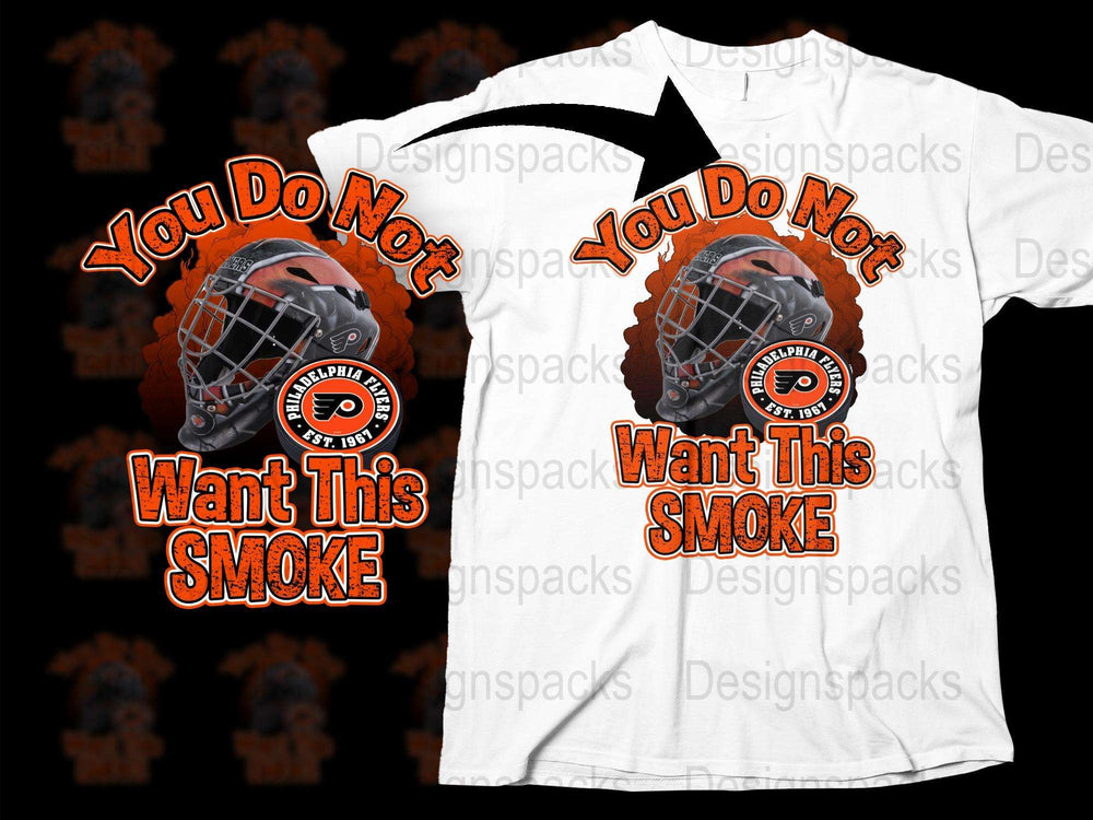 Hockey Themed T-Shirt 'You Do Not Want This Smoke' Graphic Tee, Sports Fan Apparel, Casual Streetwear, Gift for Hockey Fans