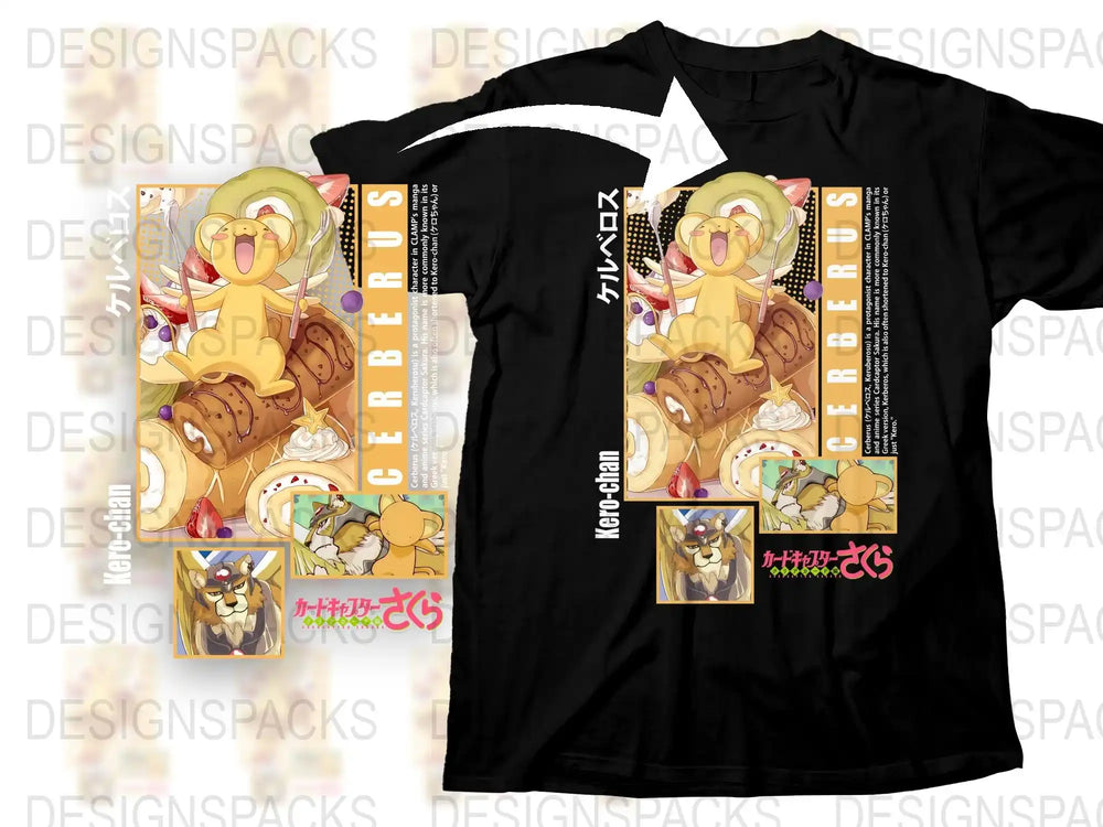 Anime Inspired Cerberus T-Shirt, Colorful Cartoon Dog Graphic Tee, Japanese Text Design, Stylish Casual Wear