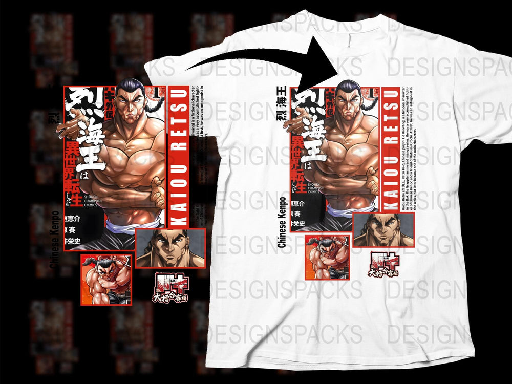 Street Fighter Inspired T-Shirt, Retro Gaming Tee, Classic Video Game Character, Men's Graphic Shirt, Unique Gamer Gift