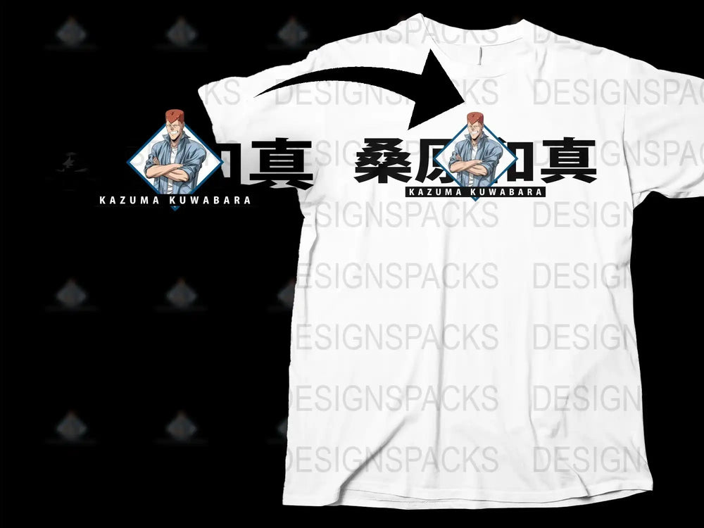 Kazuma Kuwabara T-Shirt, Anime Graphic Tee, Yu Yu Hakusho Inspired, Men's White Cotton Shirt, Cool Manga Character Apparel