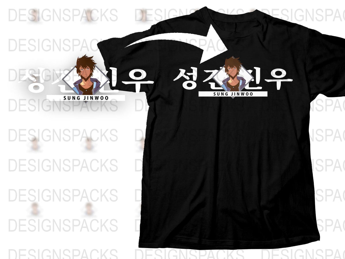 Sung Jinwoo Solo Leveling Anime Graphic T-Shirt, Korean Text Unisex Black Tee