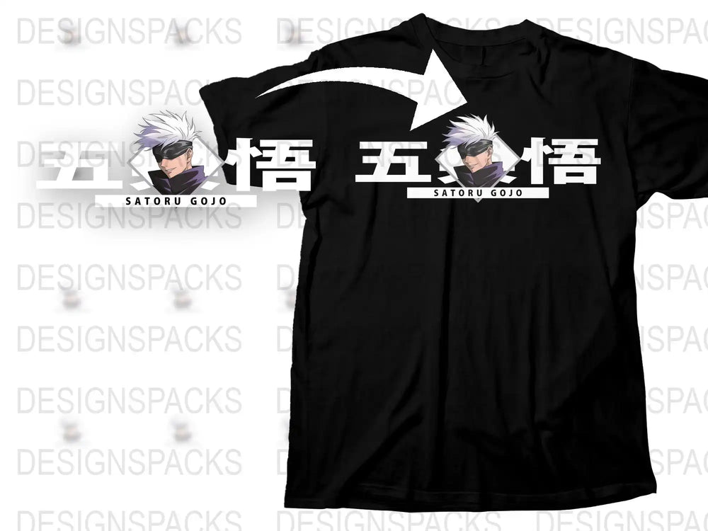 Satoru Gojo T-Shirt Jujutsu Kaisen Anime Graphic Tee Unisex Cotton Black Top Fan Gift