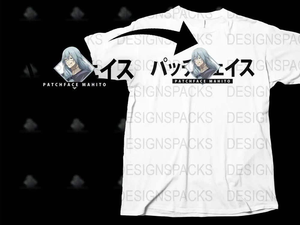 Anime Inspired T-Shirt, Mahito Graphic Tee, Casual Unisex Manga Character Shirt