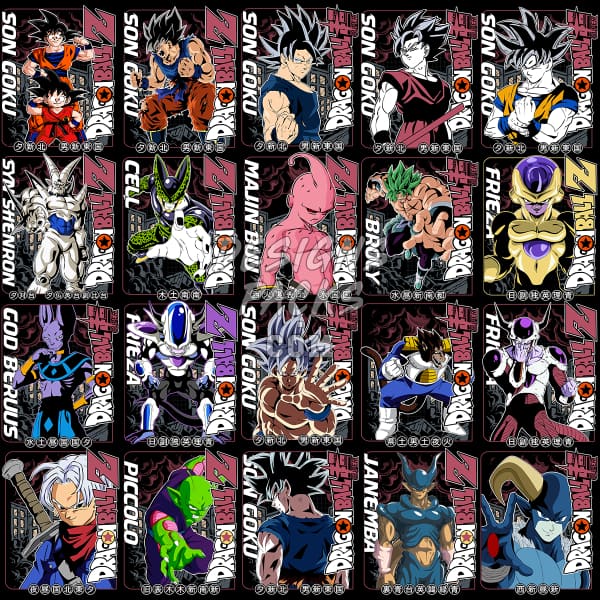 75 Dragon Ball Designs Bundle Png Psd