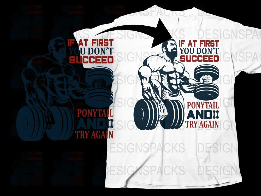 Men's Gym T-Shirt, Motivational Workout Quote, Fitness Graphic Tee, Dumbbell Design, Muscle Building Apparel, Unique Sports Clothing