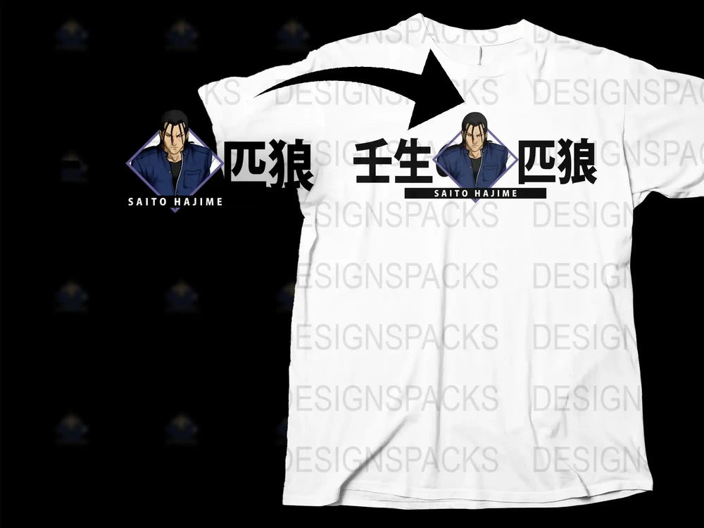 Saito Hajime Anime T-Shirt, Samurai X Inspired Graphic Tee, Unisex Manga Character Shirt, Cool Fan Apparel White Tee