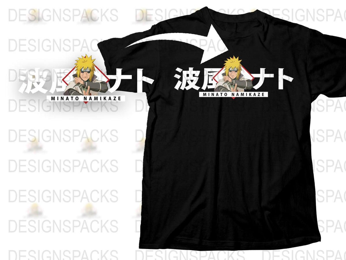 Minato Namikaze Anime Graphic T-Shirt, Black Cotton Tee, Japanese Text, Anime Fan Apparel