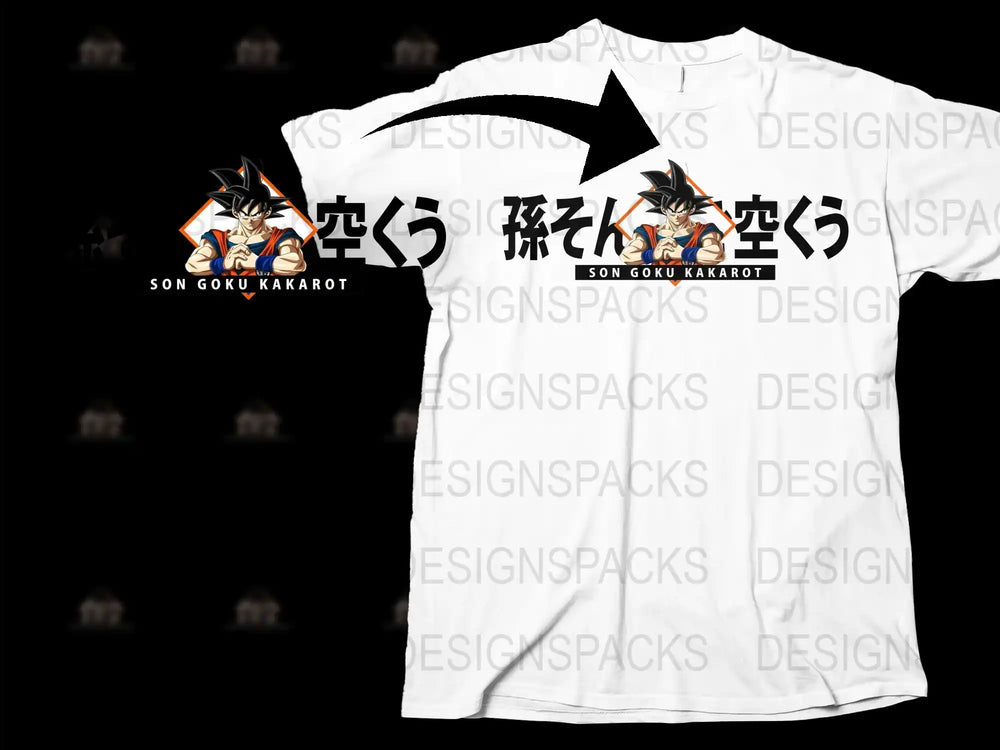 Son Goku Kakarot T-Shirt, Anime Graphic Tee, Dragon Ball Inspired, Men's Women's Sizes, Unique Gift Idea
