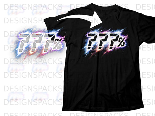 Black t-shirt with a white graphic of 