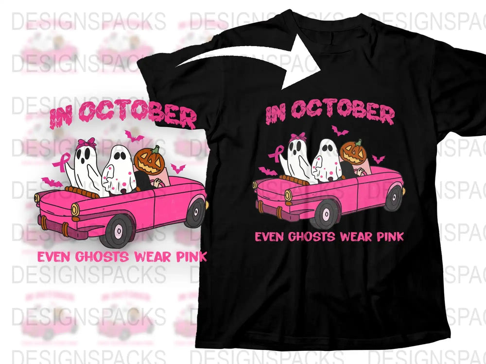 Women's Halloween T-Shirt Pink Car Ghost Design Funny October Tee, Spooky Cute Apparel