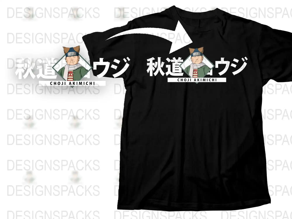 Trendy Anime Inspired T-Shirt, Unisex Black Cotton Tee, Graphic Novel Character Design, Cool Casual Streetwear