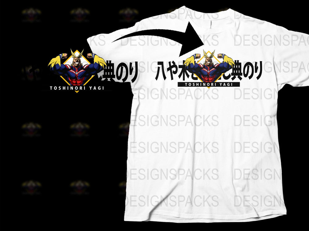 All Might T-Shirt, My Hero Academia Anime Graphic Tee, Unisex Manga Shirt