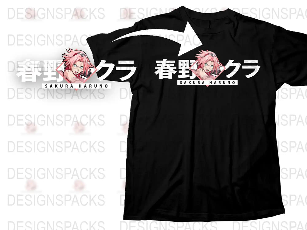 Sakura Haruno Anime T-Shirt, Japanese Text Graphic Tee, Black Cotton Shirt, Manga Fan Gift Idea