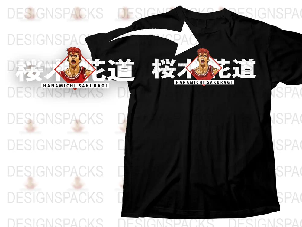 Hanamichi Sakuragi Graphic T-Shirt, Slam Dunk Anime, Men's Black Tee, Vintage Manga Shirt Design, Japanese Text Fashion