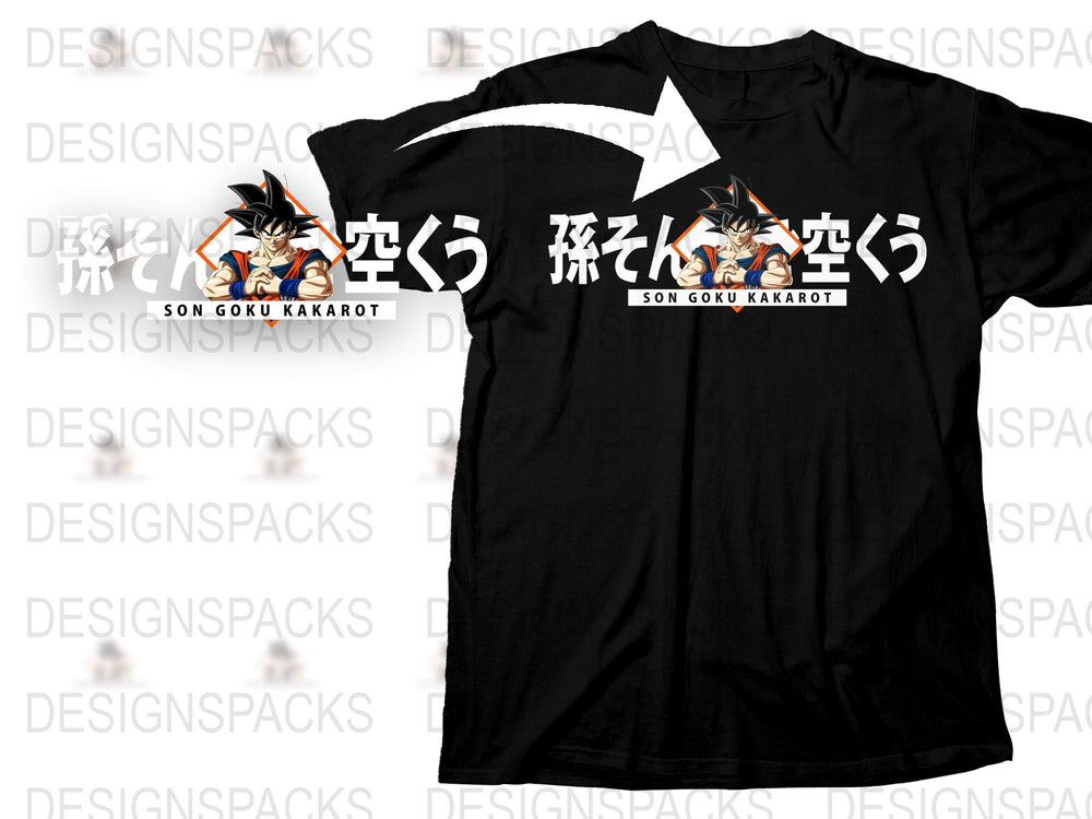 Goku Kakarot Anime Graphic T-Shirt, Japanese Text, Black Cotton Tee, Fan Merchandise, Unisex Manga Shirt