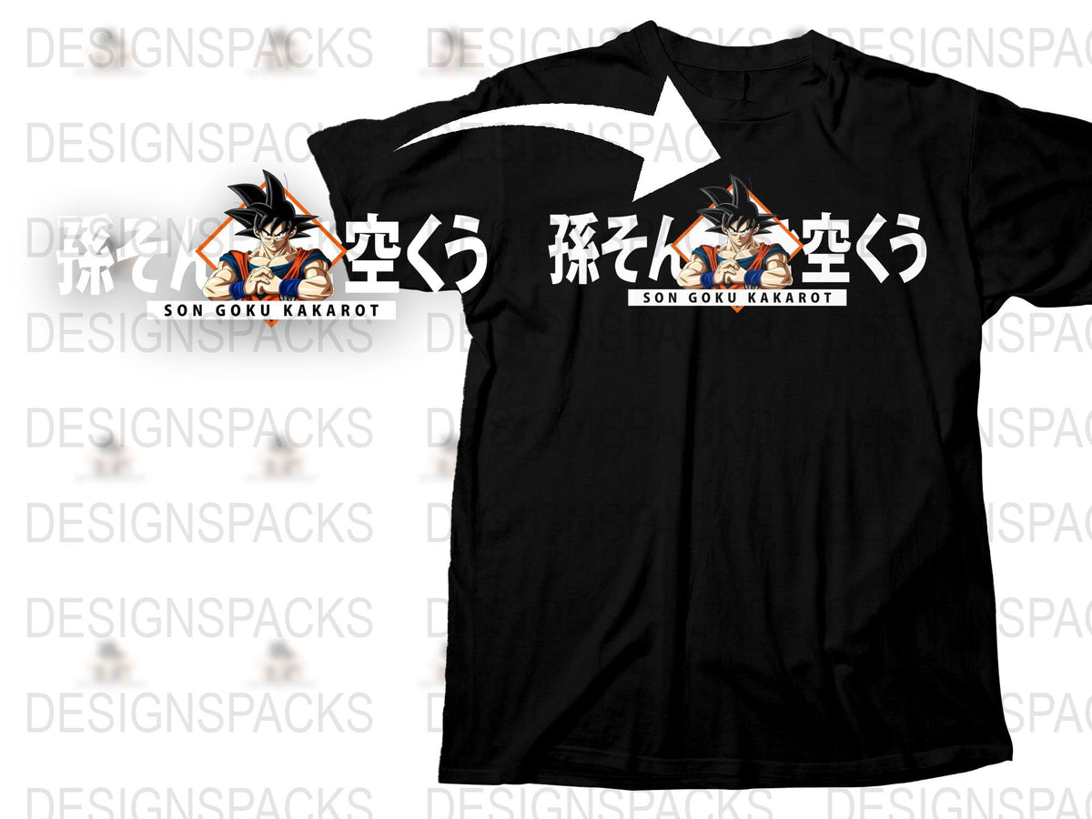 Goku Kakarot Anime Graphic T-Shirt, Japanese Text, Black Cotton Tee, Fan Merchandise, Unisex Manga Shirt