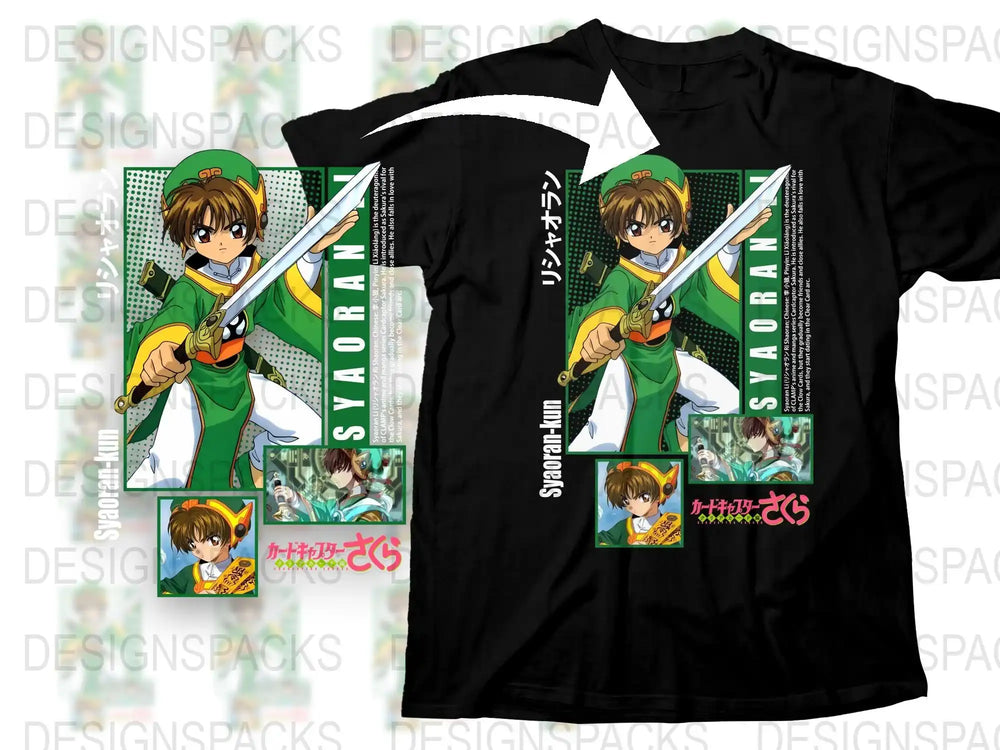 Anime Character Green Samurai T-Shirt, Graphic Tee, Colorful Urban Style, Streetwear, Trendy Anime Apparel, Unisex Fashion Shirt