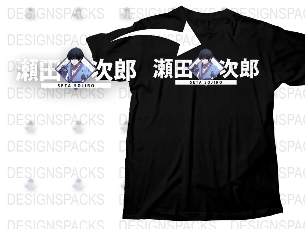 Anime Graphic T-Shirt, Seta Sojiro Design, Unisex Black Tee, Manga Fan Gift, Casual Wear