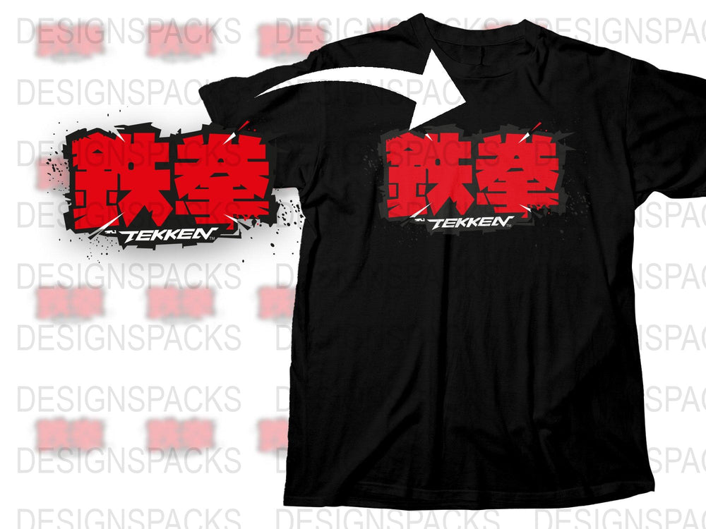 Tekken Video Game T-Shirt, Red and Black Graphic Tee, Classic Fighting Game Merchandise, Gamer Apparel