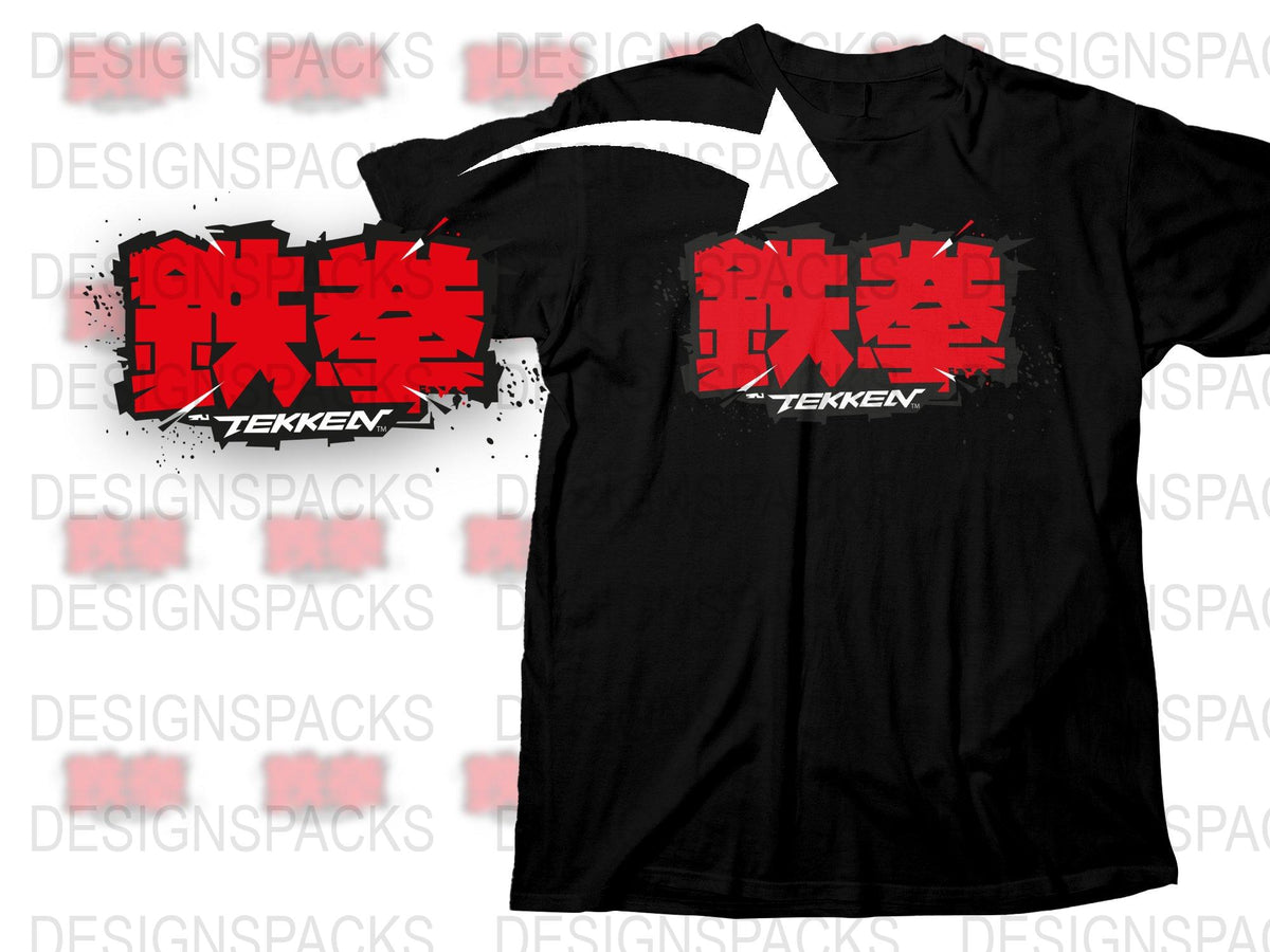 Tekken Video Game T-Shirt, Red and Black Graphic Tee, Classic Fighting Game Merchandise, Gamer Apparel